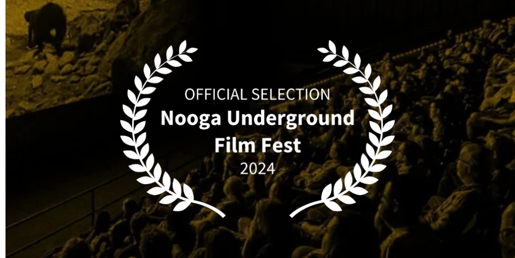 NUFF Official Selection Banner