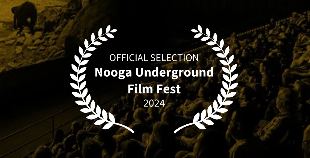 NUFF Official Selection Banner